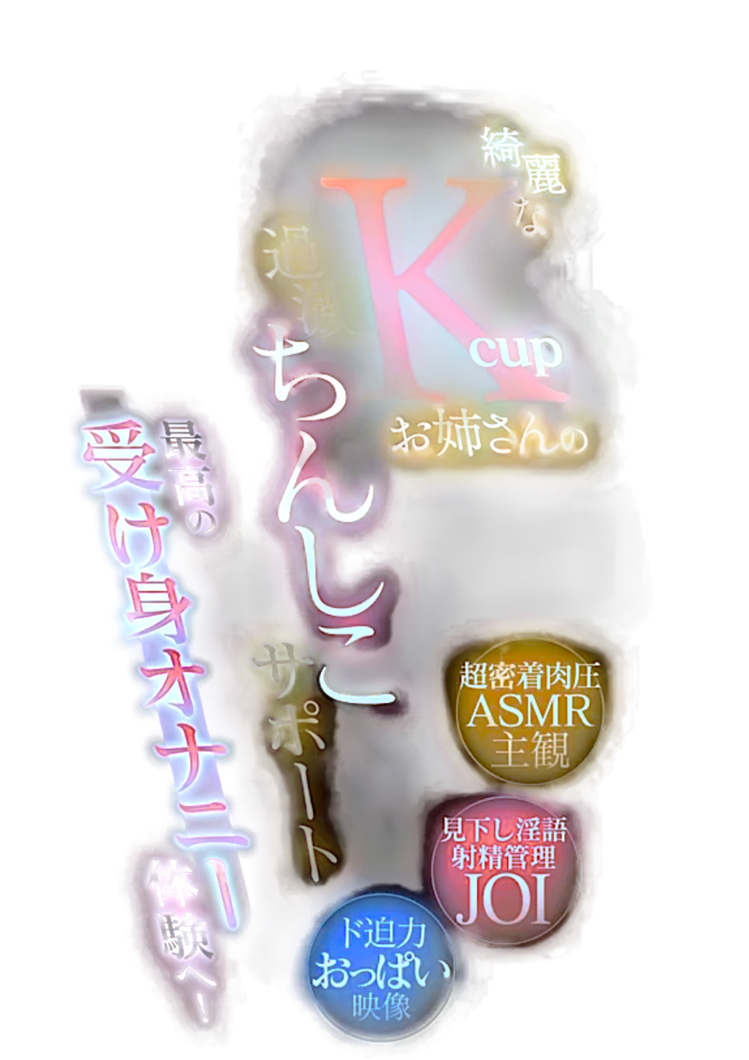 Graphic Overlays